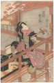 <strong>Kuninao</strong><br>Iwai　Kumesaburo