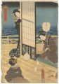 <strong>Toyokuni III</strong><br>相模様源氏製
