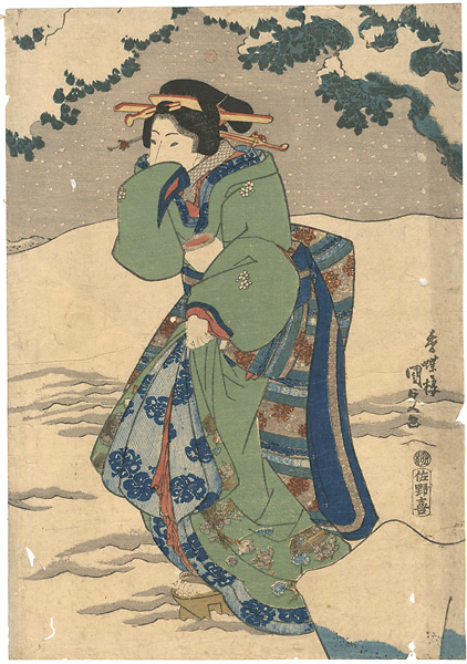 Kunisada I “Beauty”／