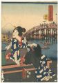 <strong>Toyokuni III</strong><br>10 Views of Mt. Fuji of Edo /R......