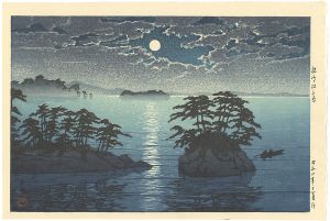 Kawase Hasui : Travelling poet