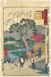 Hiroshige III/Tokai Meisho Kaisei Gojusan-eki Kaisei Dochu-ki / #14 Numazu[東海名所改正五十三駅　改正道中記　十四　沼津　足柄山の景　はら迄一り半]