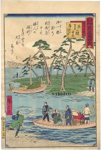 ワード検索：広重