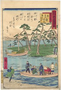 Hiroshige III/Tokai Meisho Kaisei Gojusan-eki Kaisei Dochu-ki / #16[東海名所改正五十三駅　改正道中記　十六　原の間　吉原新道　沼川の渡し　蒲原迄二り近し]