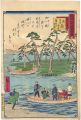 <strong>Hiroshige III</strong><br>Tokai Meisho Kaisei Gojusan-ek......