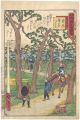 <strong>Hiroshige III</strong><br>Tokai Meisho Kaisei Gojusan-ek......