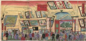 Hiroshige III/[東京名所上野公園地　内国勧業博覧会　美術館之図]