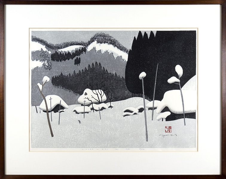 Saito Kiyoshi “WINTER IN AIZU （41）”／