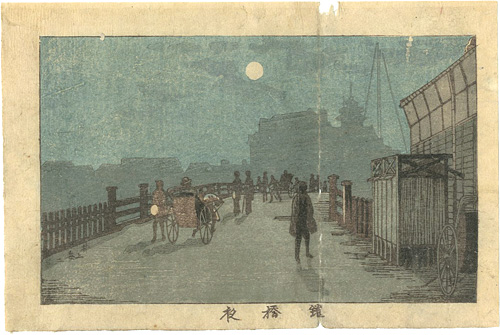 Yasuji,Tankei “True Pictures of Famous Places of Tokyo / Night of Yoroibashi Bridge”／