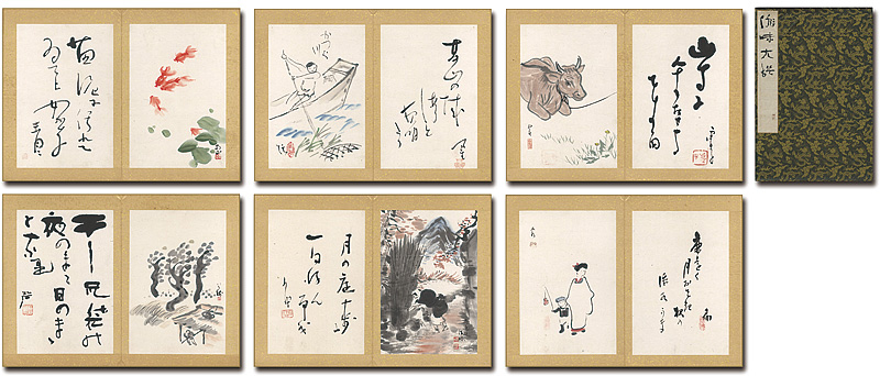 Takahama Kyoshi, Ishii Hakutei, Naito Meisetsu, Tomita Keisen, Nakamura Fusetsu, Kondo Koichiro, Ogawa Usen, Kawahigashi Hekigoto and Other Artists “Haimitaikan”／