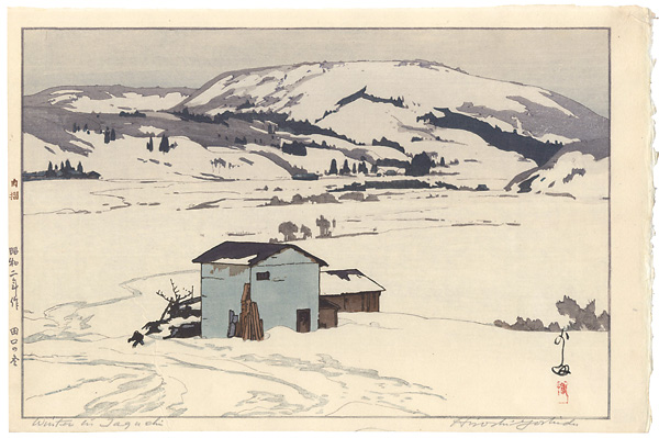 Yoshida Hiroshi “Winter in Taguchi”／