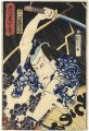 <strong>Kunichika</strong><br>Kabuki Actor Kawarazaki Gonjur......