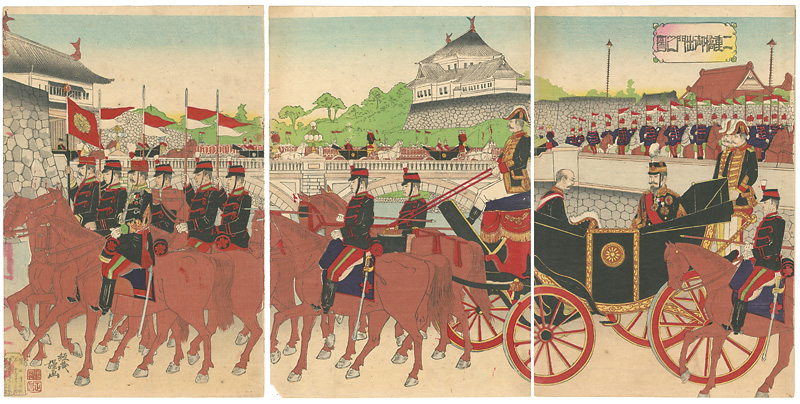 Tsuneshige “Departure from the Double Bridge”／