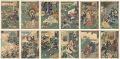 <strong>Yoshifuji</strong><br>The Forty-seven Ronin