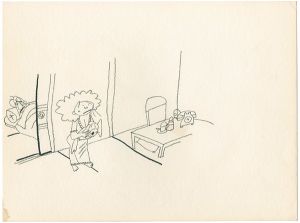 ワード検索：おおば比呂司