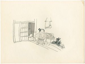 ワード検索：おおば比呂司