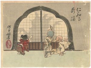 Yoshitoshi/Sketches by Yoshitoshi / The Dancing Pot at the Temple Ninnaji[芳年略画　仁和寺　影踊]