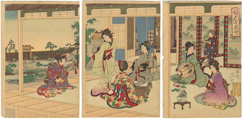 Nobukazu “Women's Musical Performance”／