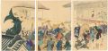 <strong>Chikanobu</strong><br>Chiyoda Outer Palace