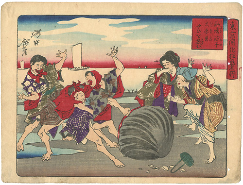 芳年｢東京開化狂画名所　洲崎汐干｣／