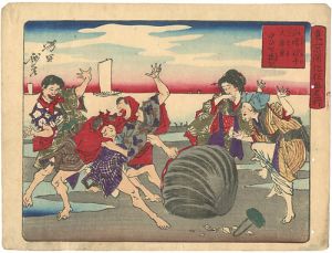 Yoshitoshi/Famous Places and Humorous Images of Modern Life in Tokyo / Gathering Shells while Low Tide in Suzaki[東京開化狂画名所　洲崎汐干]