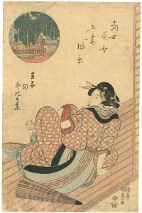 Kunisada I/Modern Beauties and Landscapes of Edo / Daily Visit at Oji Inari Shrine[当世美女吾妻風景　王子の午の日参]