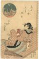 <strong>Kunisada I</strong><br>Modern Beauties and Landscapes......