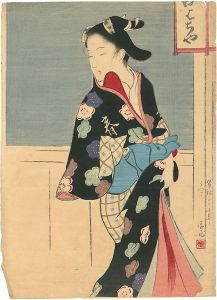 鏑木清方｢木版口絵　｣