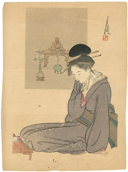 Ogata Gekko “Kuchi-e Prints”／