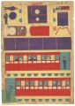 <strong>Unknown</strong><br>Omocha-e : Steam Train
