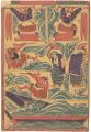 <strong>Unknown</strong><br>Omocha-e : Fire-Crackle Mounta......