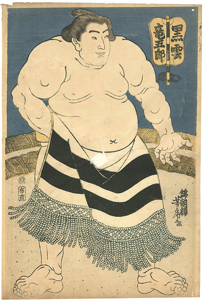 Yoshitora “Sumo-e : Kurokumo Ryugoro”／