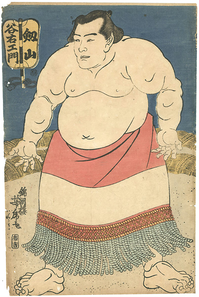 Yoshitora “Sumo-e : Tsurugiyama Taniemon”／