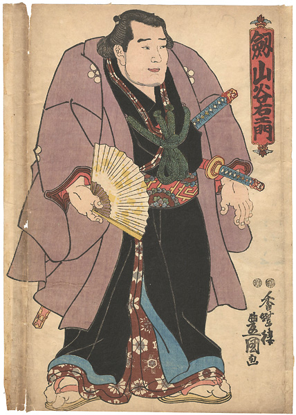 Toyokuni III “Sumo-e : Tsurugiyama Taniemon”／