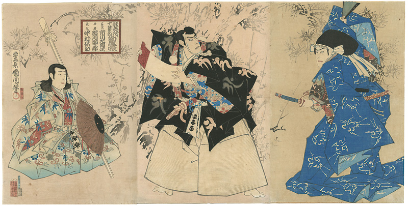 Kunichika “Kabuki Scene from Kanjincho”／