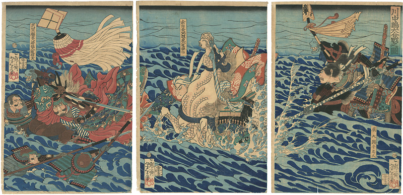 Yoshitoshi “The Great Battle of Kawanakajima”／