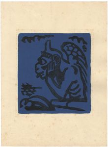 Sosaku-Hanga