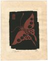 <strong>Tokuriki Tomikichiro</strong><br>Butterfly