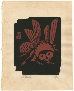 Sosaku-Hanga