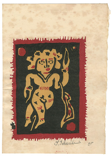 Tokuriki Tomikichiro “Nude from a Coptic Design”／