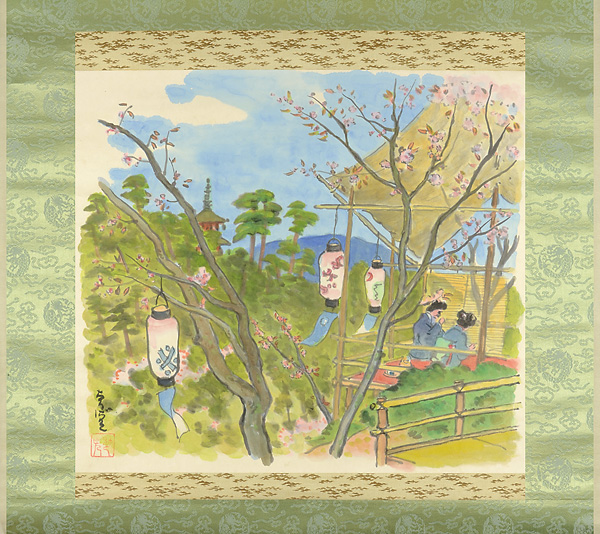 Nakazawa Hiromitsu “Scroll Painting”／