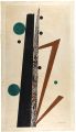 <strong>Yamaguchi Gen</strong><br>作品