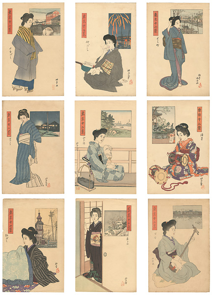 Ishii Hakutei “Complete set of 12 Views of Tokyo”／