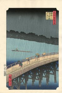 Reprinted Ukiyo-e