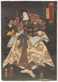 <strong>Toyokuni III</strong><br>Set of the Portraits from Hit ......