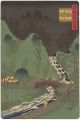 <strong>Hiroshige II</strong><br>100 Famous Views in the Variou......