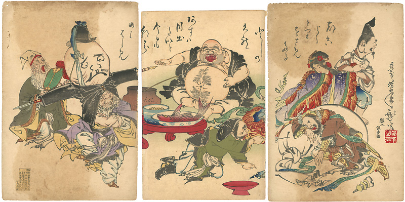 Yoshitoshi “7 Lucky Gods”／