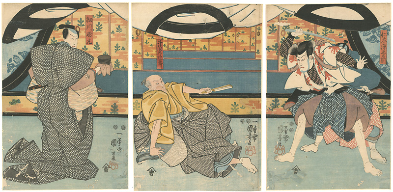 Kuniyoshi “Kabuki Scene from Datekurabe Okuni Kabuki”／