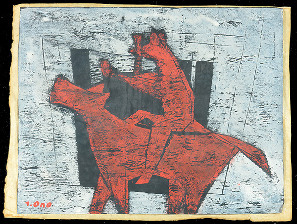 Ono Tadashige “Fox and Horse”／