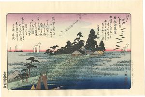 Hiroshige I/Eight Views of the Environs of Edo / Geese at Haneda【Reproduction】[江戸近郊八景　羽根田落雁 【復刻版】]